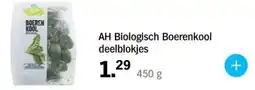 Albert Heijn AH Biologisch Boerenkool deelblokjes aanbieding