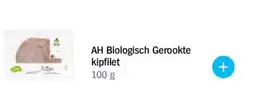 Albert Heijn AH Biologisch Gerookte kipfilet aanbieding