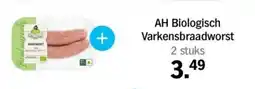 Albert Heijn AH Biologisch Varkensbraadworst aanbieding