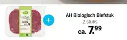 Albert Heijn AH Biologisch Biefstuk aanbieding