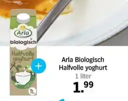 Albert Heijn Arla Biologisch Halfvolle yoghurt aanbieding