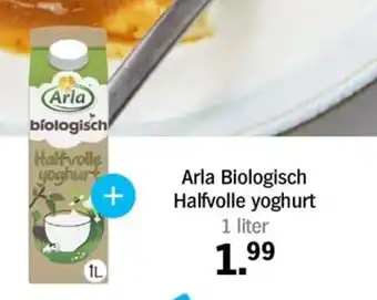 Albert Heijn Arla Biologisch Halfvolle yoghurt aanbieding