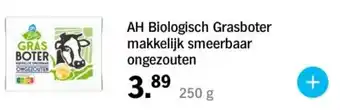 Albert Heijn AH Biologisch Grasboter makkelijk smeerbaar ongezouten aanbieding