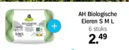 Albert Heijn AH Biologische Eieren S M L aanbieding