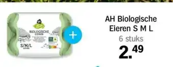 Albert Heijn AH Biologische Eieren S M L aanbieding