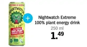 Albert Heijn Nightwatch Extreme 100% plant energy drink aanbieding