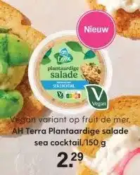 Albert Heijn AH Terra Plantaardige salade sea cocktail/150 g aanbieding