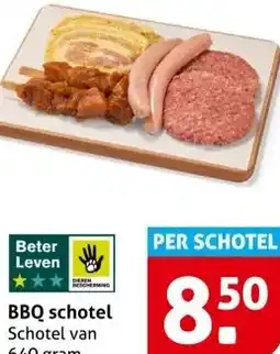 Hoogvliet BBQ schotel m aanbieding