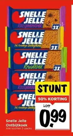 Vomar Voordeelmarkt Snelle Jelle Ontbijtkoek Alle soorten 3-packs aanbieding