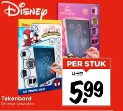 Vomar Voordeelmarkt Tekenbord Diverse varianten. aanbieding