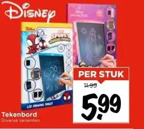 Vomar Voordeelmarkt Tekenbord Diverse varianten. aanbieding