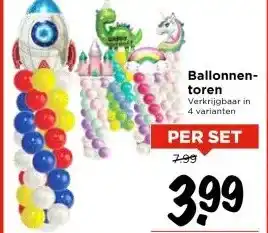Vomar Voordeelmarkt Ballonnen- toren Verkrijgbaar in aanbieding