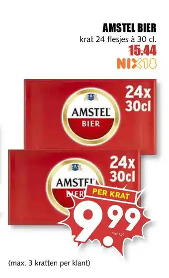 MCD Supermarkt Amstel Bier aanbieding