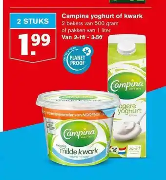 Hoogvliet Campina Yoghurt Of Kwark aanbieding