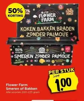 Vomar Voordeelmarkt Flower Farm Smeren of Bakken Alle soorten 200-225 gram aanbieding