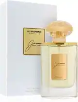 Bol.com Damesparfum Al Haramain EDP 75 ml Junoon aanbieding