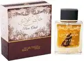 Bol.com Lattafa Pure Oudi Edp U 100 Ml aanbieding