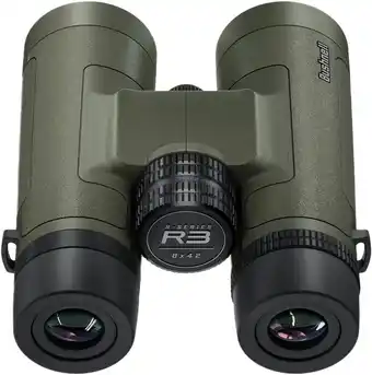 Coolblue Bushnell R5 8x42 aanbieding