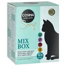 Zooplus Voordeelpakket Cosma Soup - Mixpakket 2 (4 varianten): aanbieding