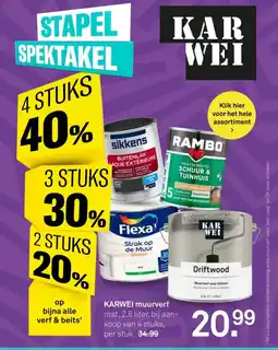 Karwei Karwei muurverf aanbieding