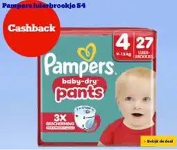 Bol.com Pampers luierbroekje S4 aanbieding