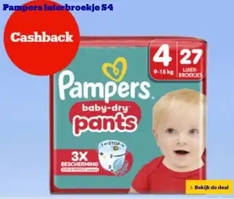 Bol.com Pampers luierbroekje S4 aanbieding