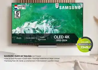 EP Beerepoot SAMSUNG OLED 4K Televisie (QE77592D) aanbieding