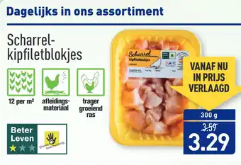 ALDI Scharrelkipfiletblokjes 300g aanbieding