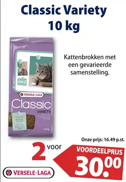 Huisdier Voordeelshop Classic Variety 10 kq a aanbieding