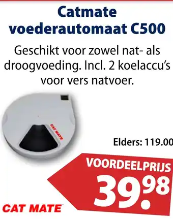 Huisdier Voordeelshop Catmate voederautomaat C500 aanbieding