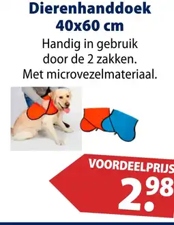 Huisdier Voordeelshop Dierenhanddoek 40x60 cm aanbieding