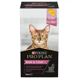 Zooplus 150ml PRO PLAN Cat Adult & Senior Skin and Coat Supplement Olie Kat aanbieding