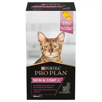 Zooplus 150ml PRO PLAN Cat Adult & Senior Skin and Coat Supplement Olie Kat aanbieding