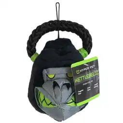 Zooplus Hyper Pet Kettle Bell Gorilla 17,1x12x16cm hondenspeeltje aanbieding