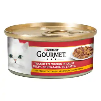 Zooplus 24 x 195g Gourmet natvoer voor katten Kip & Kalkoen aanbieding