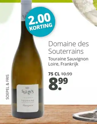 Mitra Domaine des Souterrains aanbieding