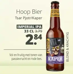 Mitra Hoop Bier aanbieding