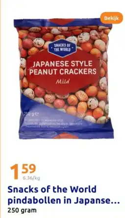 Action Snacks of the World pindabollen in Japanse aanbieding