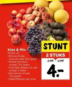 Vomar Voordeelmarkt Kies & Mix aanbieding