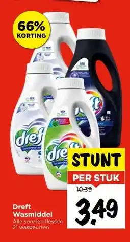 Vomar Voordeelmarkt Dreft Wasmiddel aanbieding