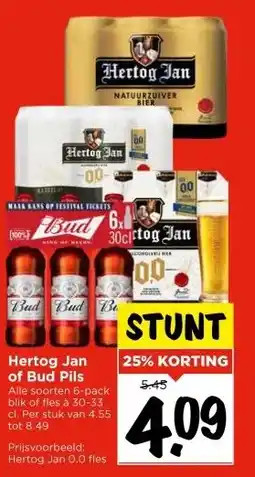 Vomar Voordeelmarkt Hertog Jan of Bud Pils aanbieding