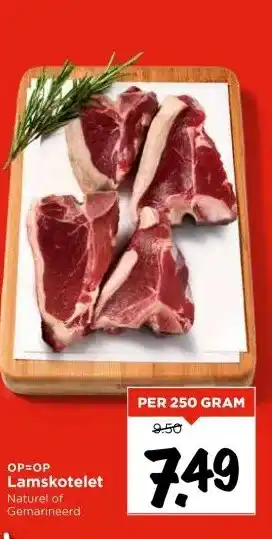 Vomar Voordeelmarkt Lamskotelet aanbieding