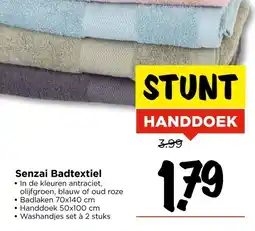 Vomar Voordeelmarkt Senzai Badtextiel aanbieding
