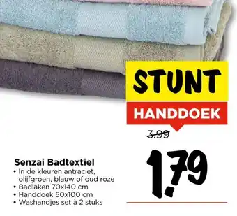 Vomar Voordeelmarkt Senzai Badtextiel aanbieding