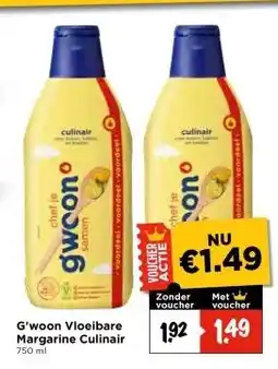 Vomar Voordeelmarkt G'woon Vloeibare Margarine Culinair aanbieding