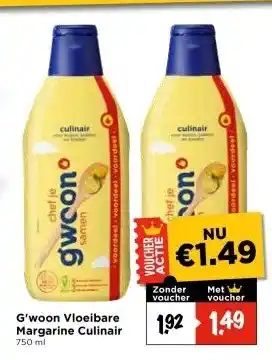 Vomar Voordeelmarkt G'woon Vloeibare Margarine Culinair aanbieding