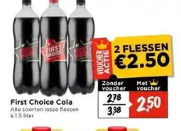Vomar Voordeelmarkt First Choice Cola aanbieding