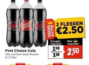Vomar Voordeelmarkt First Choice Cola aanbieding