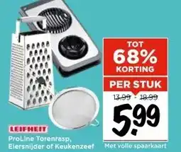 Vomar Voordeelmarkt LEIFHEIT ProLine Torenrasp, Eiersnijder of Keukenzeef aanbieding