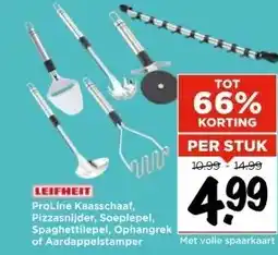 Vomar Voordeelmarkt LEIFHEIT ProLine Kaasschaaf, Pizzasnijder, Soeplepel, Spaghettilepel, Ophangrek of Aardappelstamper aanbieding
